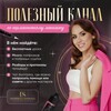 Логотип телеграм канала @sennovapm — ПЕРМАНЕНТНЫЙ МАКИЯЖ.УРОКИ БЕСПЛАТНЫЕ