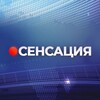 Логотип телеграм канала @sensac24 — Сенсация