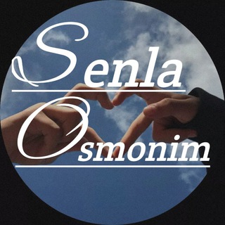 Telegram kanalining logotibi sensiz_osmonim — 𝑆𝑒𝑛𝑙𝑎 𝑶𝒔𝒎𝒐𝒏𝒊𝒎.. | 𝓡𝓪𝓼𝓶𝓲𝔂️️