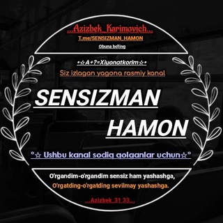 Logo saluran telegram sensizman_hamon — 𝐒𝐞𝐧𝐬𝐢𝐳𝐦𝐚𝐧 𝐇𝐚𝐦𝐨𝐧 | 𝚁𝚊𝚜𝚖𝚒𝚢