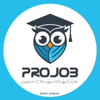 لوگوی کانال تلگرام sent_projects — سفارش پروژه | 𝗣𝗿𝗼𝗷𝗲𝗰𝘁