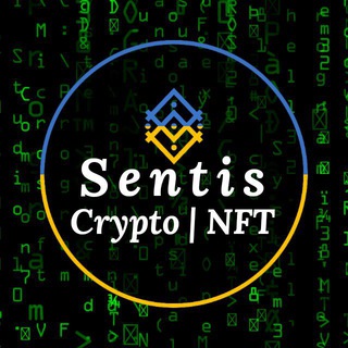 Логотип телеграм -каналу sentisua — Sentis | Crypto | NFT