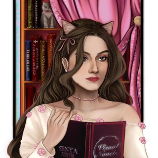 Логотип телеграм канала @senya_murs — Сеня Мур | Визуальные новеллы