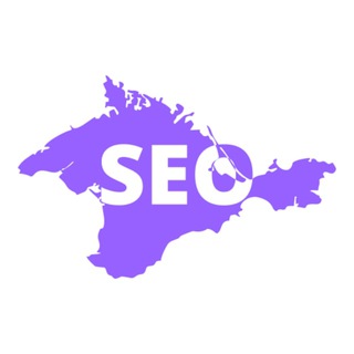 Логотип телеграм канала @seocrimea — SEO chat, Крымский филиал