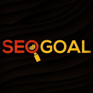 لوگوی کانال تلگرام seogoal — SeoGoal | آموزش سئو : سئوگل
