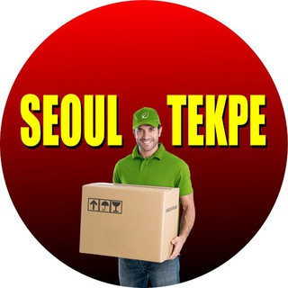 Telegram kanalining logotibi seoul_tekpe_cargo — SEOUL TEKPE 🇰🇷🇰🇷🇰🇷