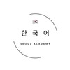 Telegram kanalining logotibi seoulacademy — Muhriddin | 쌤🇰🇷