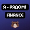 Логотип телеграм канала @seoup_chat — Finance | Арбитраж трафика | Я - рядом!