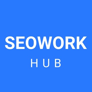 Логотип телеграм канала @seowork_hub — SEOWORK HUB