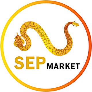 Logo saluran telegram sep_market — SEP MARKET | سپ مارکت