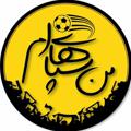 Logo saluran telegram sepahanfcofficial — هواداران سپاهان