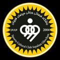 Logo saluran telegram sepahanquchan — 🟡باشگاه فوتبال سپاهان قوچان🟡