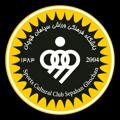لوگوی کانال تلگرام sepahanquchan — 🟡باشگاه فوتبال سپاهان قوچان🟡