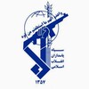 لوگوی کانال تلگرام sepahnewsir403 — سپاه نیوز | sepahnews.ir