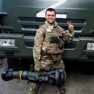 Логотип телеграм канала @separ_13 — Тринадцатый