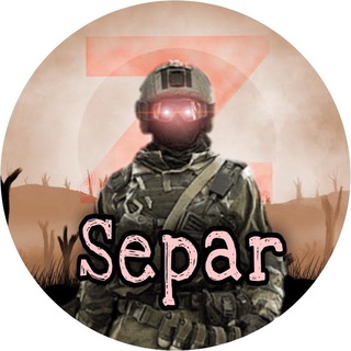 Логотип телеграм канала @separ_original — Сепар 2.0