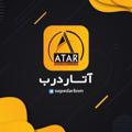 Logo saluran telegram sepedarbnm — ATAR DOOR 🇮🇷 🇹🇷