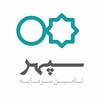 لوگوی کانال تلگرام sepehrib_co — تامین سرمایه سپهر