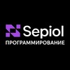 Логотип телеграм канала @sepi0l_it — Sepiol | Программирование