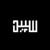 لوگوی کانال تلگرام sepid_team — سپید | Sepid