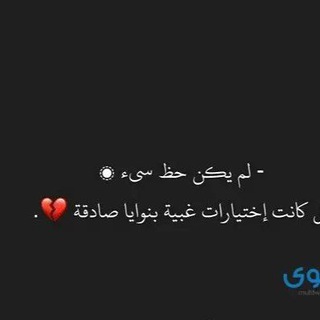 Logo of telegram channel sera_avatar — نجم الفوركس 🏅