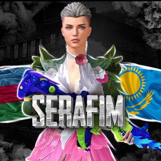 Логотип телеграм канала @serafim_sng — SERAFIM