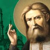 Логотип телеграм канала @serafimtambov — Храм Серафима Саровского
