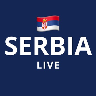 Логотип телеграм канала @serbia — Сербия — LIVE 🇷🇸 | IT, новости и жизнь