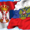 Логотип телеграм канала @serbia_life — Сербия life-hacks 2.0