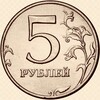 Логотип телеграм канала @serbiaobmen — Пункт обмена рублей в Сербии. Обмен денег в Белграде. Обмен Валюты в Сербии