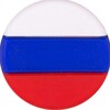 Логотип телеграм канала @serbiarussia — Косово је Србија Украјина је Русија