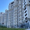 Логотип телеграм канала @serdcekrasnodar — ЖК Сердце Краснодар
