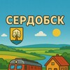 Логотип телеграм канала @serdobsk7777 — Сердобск онлайн