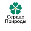 Логотип телеграм канала @serdtse_prirody — Глэмпинг «Сердце природы»