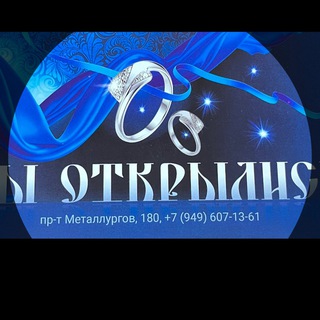 Логотип телеграм канала @serebromariupol180 — Мариуполь