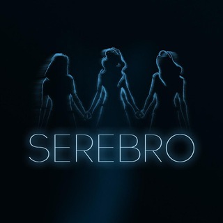 Логотип телеграм канала @serebroos — SEREBRO