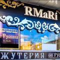 Telegram kanalining logotibi serebrootruslana — Серебро Бижутерия от Руслана