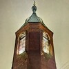 Логотип телеграм канала @seredskoy_observer — Середской Наблюдатель