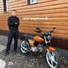 Логотип телеграм канала @seregovichi — 𝐬𝐞𝐫𝐞𝐠𝐨𝐯𝐢𝐜𝐡