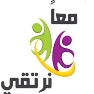 Logo of telegram channel serenassi — معا نرتقي
