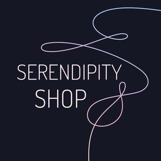 Логотип телеграм канала @serendipity_shop — ✨SERENDIPITY SHOP✨