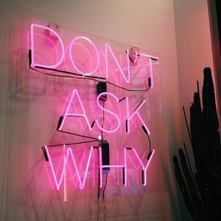 Логотип телеграм канала @serendipityrp — Serendipity