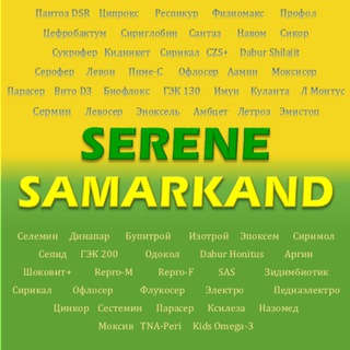 Telegram kanalining logotibi serene_samarkand — SERENE Samarkand