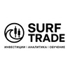 Логотип телеграм канала @serftrade — Surf Trade