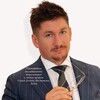 Логотип телеграм канала @sergei_anatolievich_aleshko — Сергей Алешко ❤️ Цифровой Коуч #1
