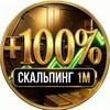 Логотип телеграм канала @sergeiprofit888 — Сервисы по сотрудничеству.