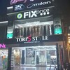 Логотип телеграм канала @sergeli_fixprice — Fix-Price_Sergeli_Hokimiyat