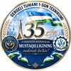 Telegram kanalining logotibi sergeli_t1t — SERGELI TUMAN 1-SON TEXNIKUMI
