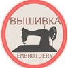 Логотип телеграм канала @sergey_embroidery — Sergey_embroidery Вышивка Санкт-Петербург 🪡✂️