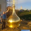 Логотип телеграм канала @sergey_zhilenkov — Правда Сергея Жилeнкова
